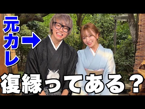 【本音】じんたん＆さおりんに禁断の質問してみたwww