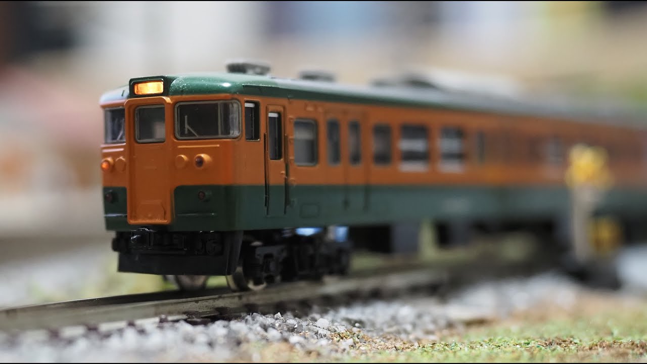 TOMIX　トミックス　92646　115系1000番台　湘南色６両セット TOMIX】115系1000番台（湘南色・冷房準備車）2020年12月発売
