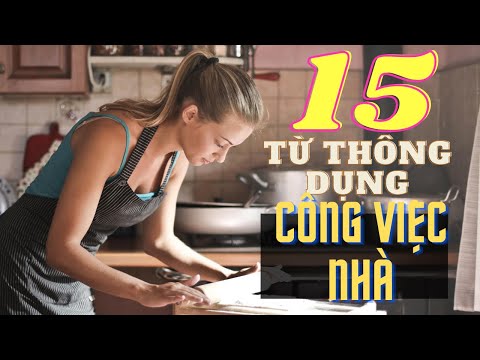 Video: Nội Trợ Là Gì