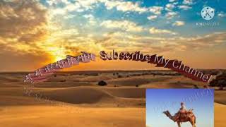 New WhatsApp status song || Rajasthani song || screenshot 1