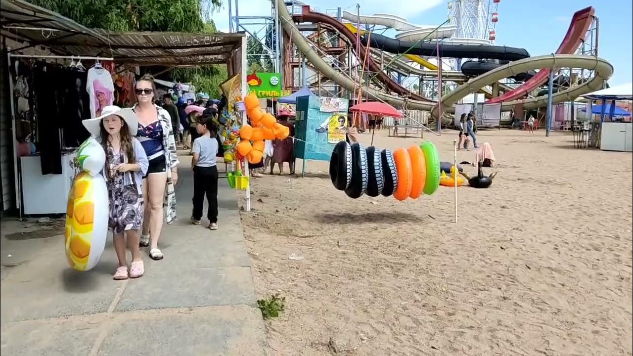 Бостери золотые Пески