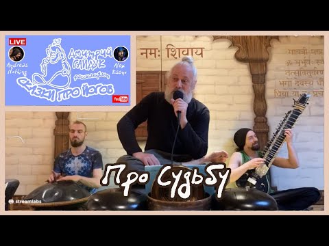 Дмитрий Гайдук -
