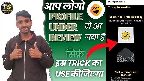 #Moj App Profile Under Review 14 Days Problem 110% Solution || #MFC Under Review in 14 days