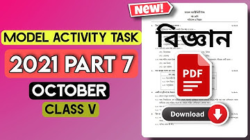Class 6 Science Model Activity Task Part 7 2021| Model Activity Task Class 6 Science 2021