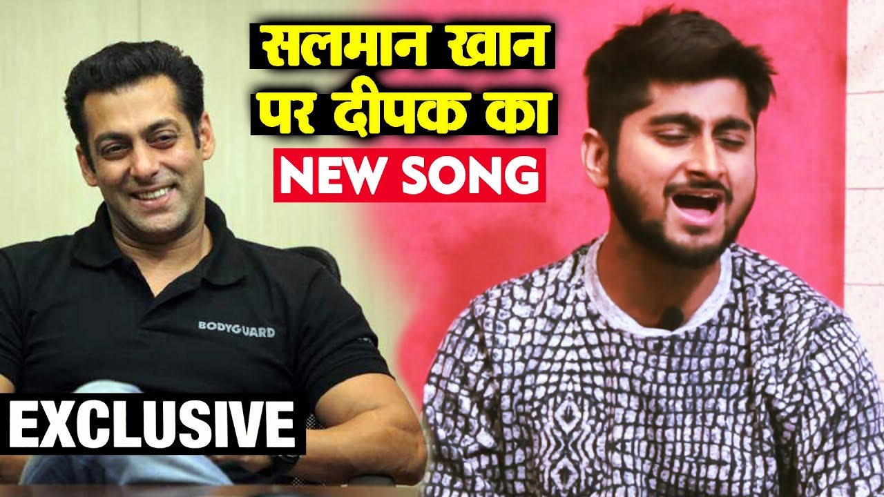 Deepak Thakur NEW SONG For Salman Khan Will Make You Cry | Exclusive On