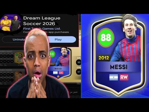 دريم ليج تفجر مفاجأة للجميع دريم ليج 2025 Dls2025