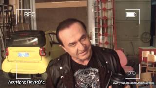 Backstage με τους καλεσμένους μας! (Α' Mέρος - Mega Mε Μία)