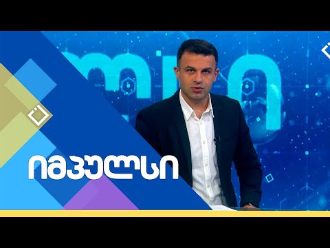 Завантаження недоступне"}},"clickTrackingParams":"CA8QxzciEwigpK6GxdKHAxWMwEIFHYrGBVAyC29mZmxpbmVsaXN0"}},"miniplayer":{"miniplayerRenderer":{"playbackMode":"PLAYBACK_MODE_ALLOW"}},"contextParams":"Q0FFU0FnZ0M="},"streamingData":{"expiresInSeconds":"21540