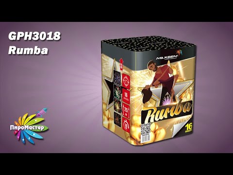 GPH3018 Rumba (1,0'х16)