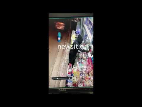 Καλλιθέα: Ενοπλη ληστεία