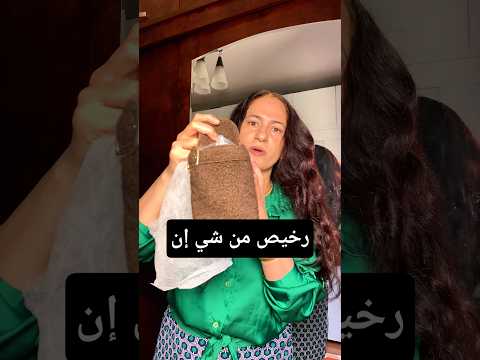 أسباب تجعل شي إن هو المكان المثالي للتسوق بأسعار رخيصة