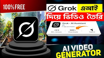 Generate Unlimited Ai Videos with Grok Ai | 100% Free Ai Video|