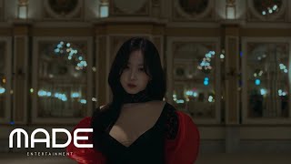 NIUIL (팔로우다음)  [AD MARE] Album Trailer