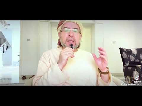 الصلاة الكمالية