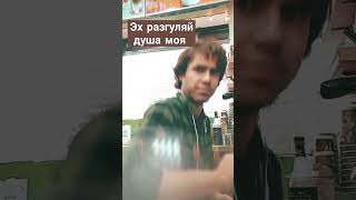 #рекомендации #shortvideo #trend