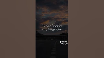 #المنشاوي #اكسبلور #المصحف #القرآن #تلاوة_خاشعة #راحة_نفسية #محمد_صديق_المنشاوي
