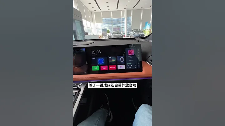 我发现，它才是最适合露营的车-小鹏G9 - 天天要闻