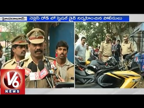 Hyderabad police conducts