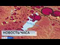 Жители Иркутской области вечером 13 января вновь почувствовали землетрясение
