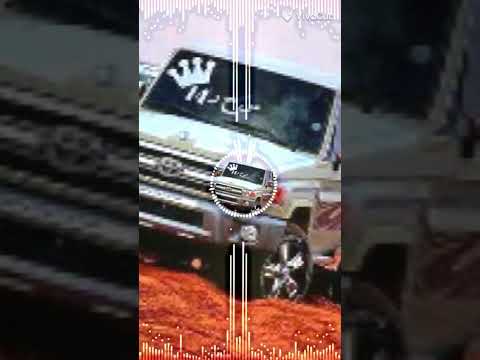 اتحداك يشاس