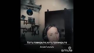 картинка: Песня Золушки по просьбам трудящихся
