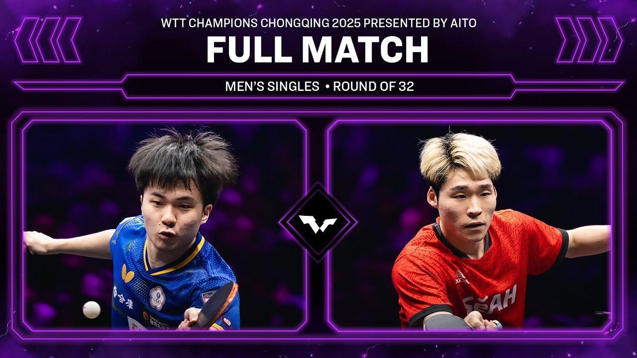 Lin Yun-Ju vs Jang Woojin Match Highlights | #WTTChongqing