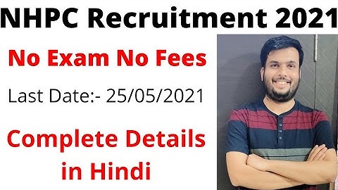 NHPC Limited Recruitment 2021 | NHPC Limited Apprentice Job Vacancy 2021