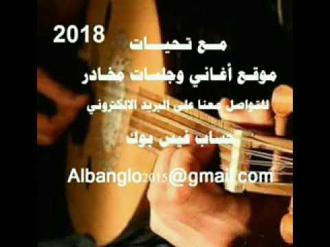 علوي فيصل رحمة الله وياغايب وزاد الفراغ