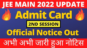 Jee main session 2 admit card 2022|Jee Main Postponed 2022 Latest News|Jee Mains Admit Card 2022