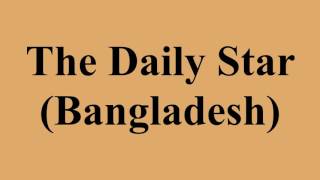 The Daily Star (Bangladesh) screenshot 1
