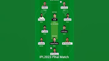 IPL 2023 Final Match/ CSK vs GT/ Dream 11 Prediction / CSK VS GT Dream11 TEAM/ Today Playing 11Team