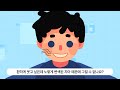 [치과 바이럴 마케팅] 치아변색을 일으키는 요인