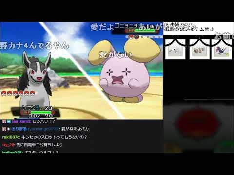 【Twitch】うんこちゃん『ポケモンオメガルビーをやる人』Part2【2023/03/19】