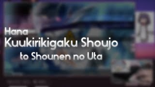 Hana - Kuukirikigaku Shoujo to Shounen no Uta [Mirash & Delis' Collab Extra] +HDDT 98.00% FC #1