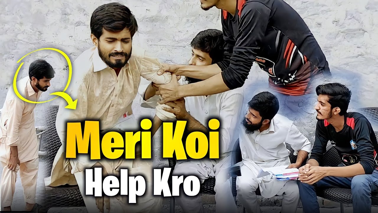 Ma Bimar Hun Meri Imdad Kro YouTube ma-bimar-hun-meri-imdad-kro-youtube