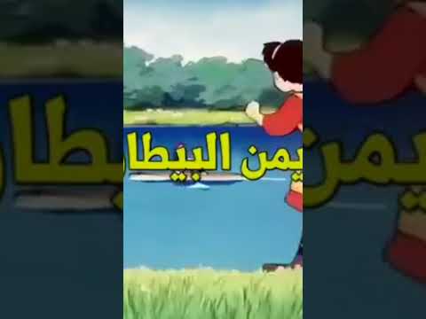نوار بدون موسيقى بليز اشتركوا في القناة