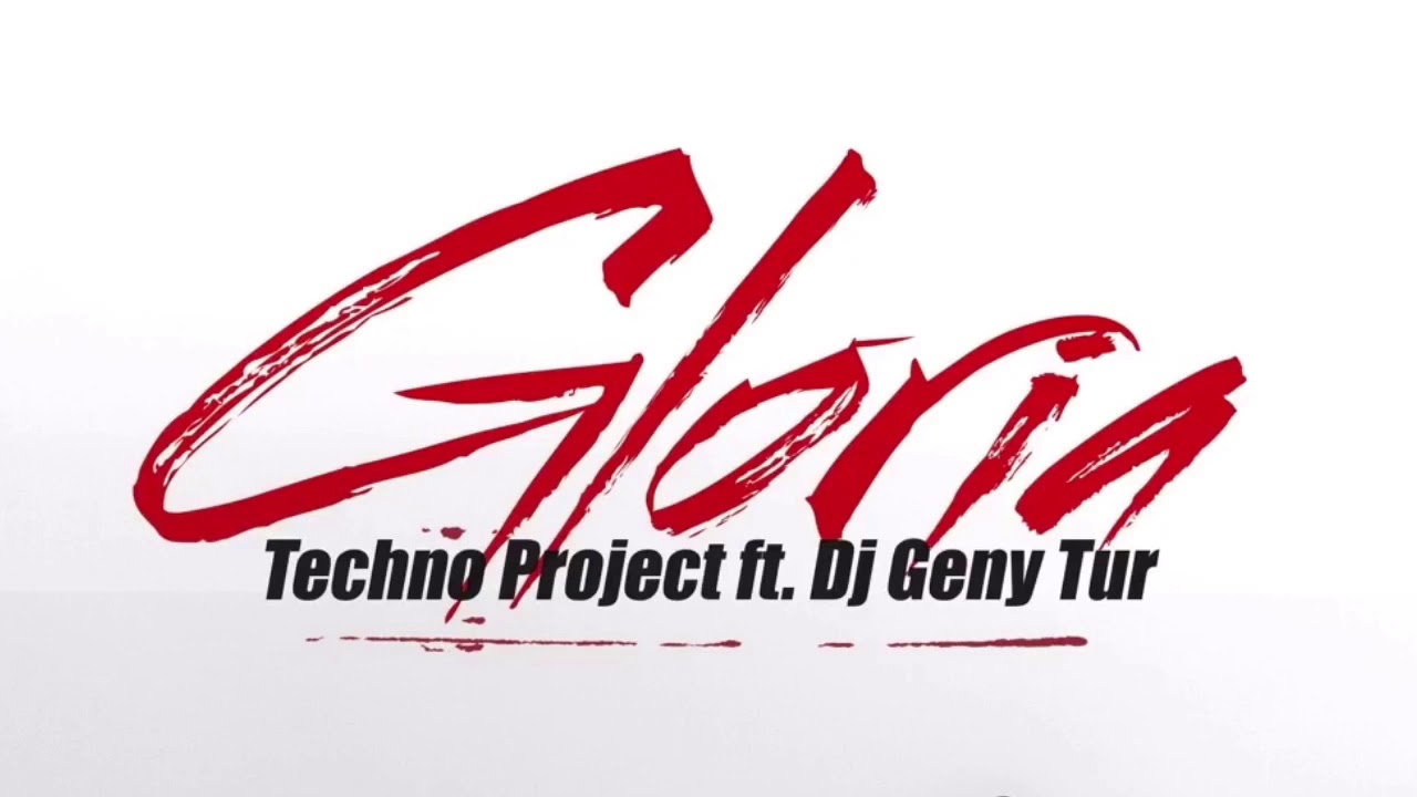 Techno Project, Geny Tur. Most Techno Project. Techno Project & Geny Tur - before (Dance). Techno Project Geny Tur - my Love. Трек project