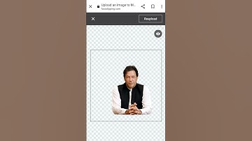How to remove photo background  #removebg #fococliping