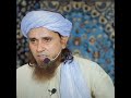 Buzurg ki pahchan i mufti tariq masood i islamic tv