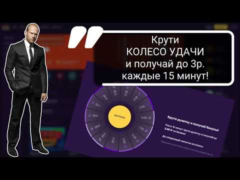 Официальный Сайт Лев Игрового Клуба: Online Казино Игры На Реальные Деньги