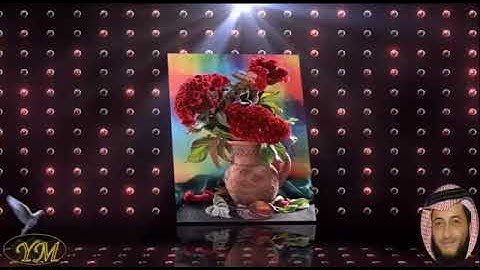 47 سورة محمد كاملة للقارئ الشيخ هاني الرفاعي