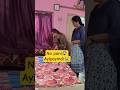 ChachanuЁЯШ Ra BaboiЁЯШн Trending Views Comedy Shortvideos Funny Contentcreator Ytshorts Ytviral Shorts 