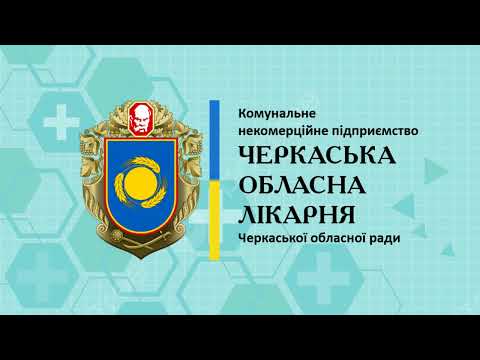 Радіодень - Як