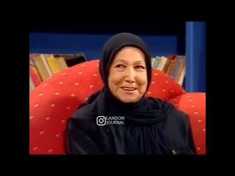 مصاحبه دیده نشده زنده یاد بانو جمیله شیخی مادر زنده یاد آتیلا پسیانی بامهران مدیری