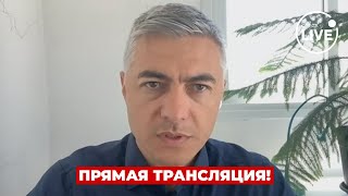 🔥ЗАЙДЕН: УКРАИНА создаёт уникальные ТЕХНОЛОГИИ ведения войны — КРЕМЛЬ уже теряет преимущество