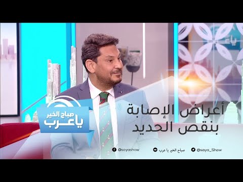 فيديو: كيف يمكنك معرفة ما إذا كان المعدن حديديًا أم غير حديدي؟