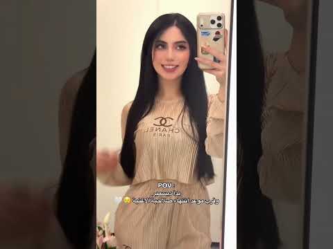 تيك توك قمر الطائي شهر عيد ميلادها وردة بين الورود ريلز قمر الطائي قمر الطائي اكسبلور ترند 