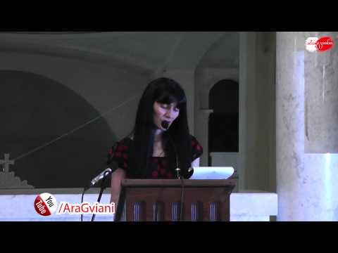 ნინო კემულარია - წვიმის წვეთში ჩატეული სამყარო | Nino Kemularia