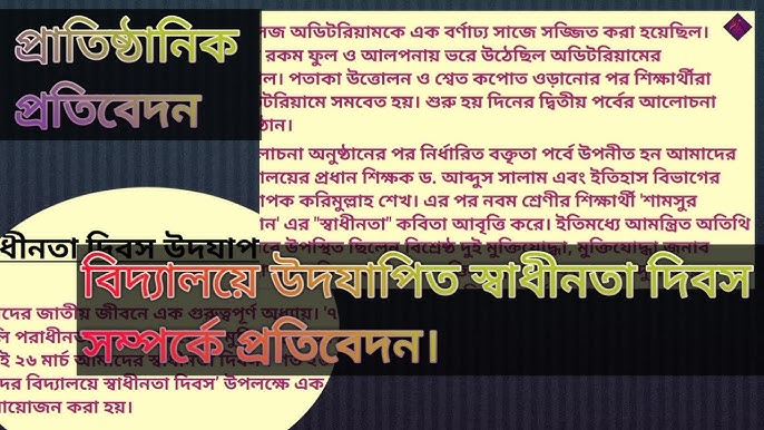 Yonimda bir odam uxlayapti, xotinini dugonasi sikyapti.