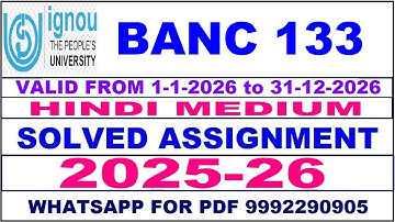 BANC 133 solved assignment 2025-26 in Hindi || banc 133 solved assignment 2026 || banc133 2025-26